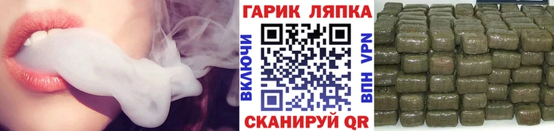 Виды наркоты Тотьма ГАШ Alpha PVP Меф мяу мяу Cocaine
