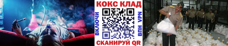 Cocaine 99%  Тотьма 