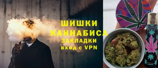 трава Алексин