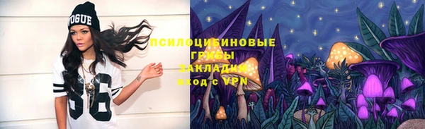 кокаин перу Абаза