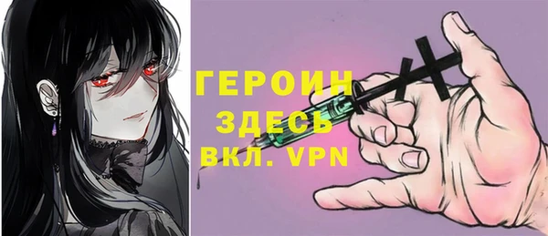 а пвп мука Алексеевка