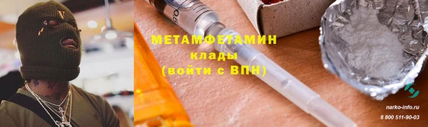а пвп мука Алексеевка