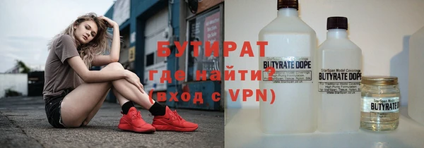 гашик Абинск