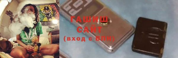 прущие грибы Алзамай