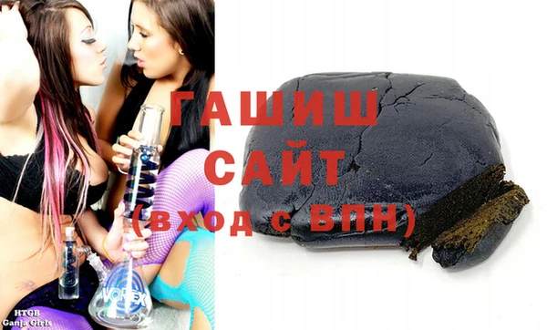 прущие грибы Алзамай