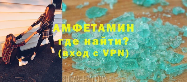 прущие крисы Абдулино