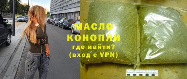 прущие грибы Алзамай