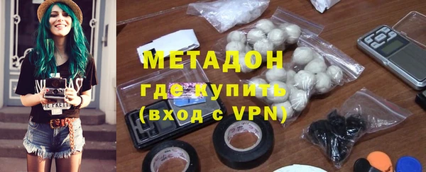 а пвп мука Алексеевка